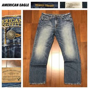 希少 AMERICAN EAGLE アメリカンイーグル★RELAXED STRAIGHT ヴィンテージ加工 インディゴ デニムパンツ ジーンズ アメカジ★32×32 美品