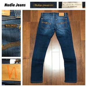 高級 Nudie Jeans ヌーディージーンズ★TIGHT LONG JOHN USED加工 ストレッチ スキニー インディゴ デニムパンツ ジーンズ イタリア製★W27