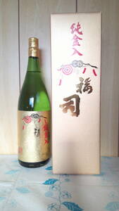  Kiyoshi sake luck . original gold go in book@. structure 1800ml 15 times . beauty .. outer box equipped 