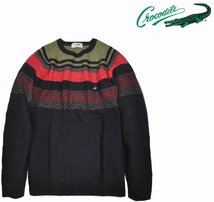 [クロコダイル] 大きいサイズ 毛混 セーター ジャガード織 ロゴ刺繍　3Lサイズ　1紺 　1003-97312_画像1