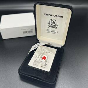 ZIPPO ジッポー　40th ANNIVERSARY 40周年 アニバーサリー　1935 REPLICA 上陸40周年記念　レプリカ