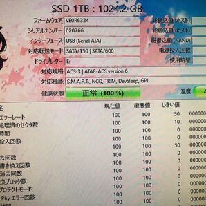 SATA SSD 1TB 未使用品