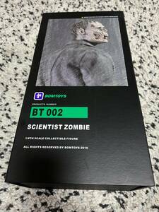 未使用 BOMTOYS BT002 SCIENTIST ZOMBIE ボムトイズ 1/6 12インチ ゾンビ ウォーキングデッド WALKING DEAD ドーン オブ ザ DAWN OF THE