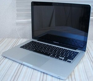 NoP128☆【再】Apple Mac Book Pro (13-inch, Mid2010) Core2Duo@2.4or2.6GHz?/メモリHDD欠損/通電不可/蓋歪み/部品取りに