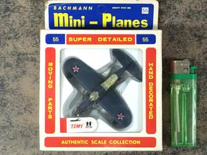☆旧トミー バックマン ミニプレーン キングフィッシャー「OS2U-3 KINGFISHER」香港製 TOMY BACHMANN Mini-Planes 戦闘機 1970年代♪