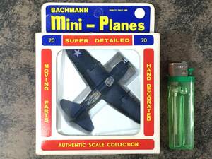 ☆旧トミー バックマン ミニプレーン カーチス ヘルダイバー「CURTIS HELLDIVER」香港製 TOMY BACHMANN Mini-Planes 戦闘機 1970年代♪