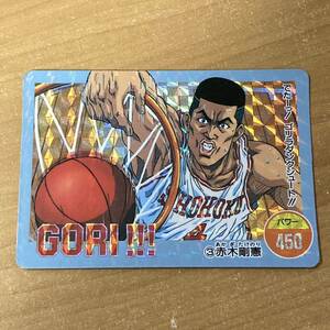 スラムダンク slam dunk 3 赤木剛憲 カードダス キラ アマダ CR D2