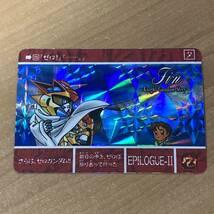 SDガンダム10周年記念 epilogueⅡ カードダス キラ バンダイ CR J93_画像2