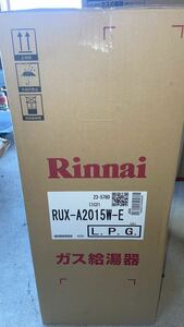  Rinnai. 20 number gas water heater! new goods unopened goods! propane gas exclusive use! remote control attaching! postage included!