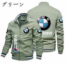 【送料無料】BMW レーシングジャケット 春秋用 ジャンパー ブルゾン S〜6XL 色選択可_画像4