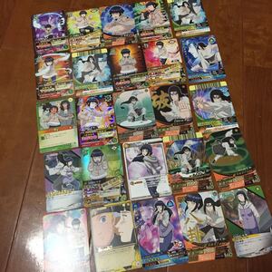 ヤフオク Naruto ネジ ヒナタ の落札相場 落札価格 ヤフオク Naruto ネジ ヒナタ の落札相場 落札価格