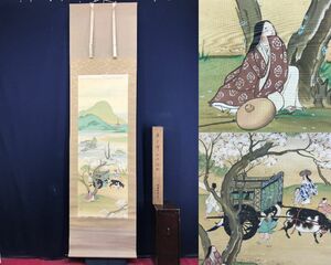 Art hand Auction Obra auténtica / Ikuma Nagai / Capital de las flores de Heian / Paisaje / Figura / Pintura histórica / Pergamino colgante ☆ Barco del tesoro ☆ AE-412, cuadro, pintura japonesa, paisaje, Fugetsu