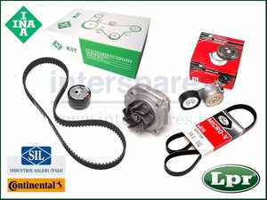  abarth 500 / 500C 312141 312142 timing belt kit & water pump + fan belt kit set free postage 