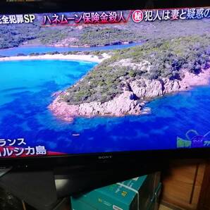 24022731 ソニー 40V型 液晶 テレビ ブラビア KDL-40EX710 ハイビジョン 2011年の画像1