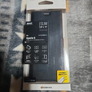 ラスタバナナ Xperia 8 SOV42 Xperia 8 Lite 専用 ケース 