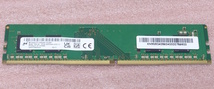 ◆Micron MTA4ATF1G64AZ-3G2B1 - PC4-25600/DDR4-3200/PC4-3200AA 288Pin DDR4 UDIMM 8GB 動作品_画像1