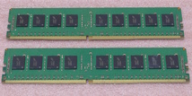 ○Micron MTA18ASF1G72PZ-2G1A2 2枚セット - PC4-17000/DDR4-2133/PC4-2133P ECC Registered 288Pin DDR4 RDIMM 16GB(8GB x2) 動作品_画像2
