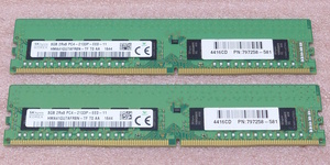 □SK hynix HMA41GU7AFR8N-TF 2枚セット - PC4-17000/DDR4-2133P/PC4-2133P 288Pin ECC Unbuffered DDR4 UDIMM 16GB(8GB x2) 動作品