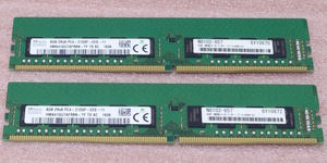 ◎SK hynix HMA41GU7AFR8N-TF 2枚セット - PC4-17000/DDR4-2133P/PC4-2133P 288Pin ECC Unbuffered DDR4 UDIMM 16GB(8GB x2) 動作品