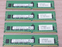 ◎SK hynix HMA41GR7AFR4N-UH 4枚セット - PC4-19200/DDR4-2400/PC4-2400T ECC REG/Registered 288Pin DDR4 RDIMM 32GB(8GB x4) 動作品_画像1