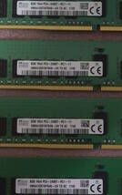 ◎SK hynix HMA41GR7AFR4N-UH 4枚セット - PC4-19200/DDR4-2400/PC4-2400T ECC REG/Registered 288Pin DDR4 RDIMM 32GB(8GB x4) 動作品_画像3