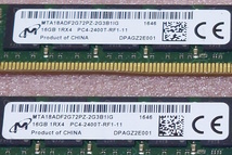 ◇Micron MTA18ADF2G72PZ-2G3B1 2枚セット - PC4-19200/DDR4-2400/PC4-2400T ECC Registered 288Pin VLP DDR4 RDIMM 32GB(16GB x2) 動作品_画像3