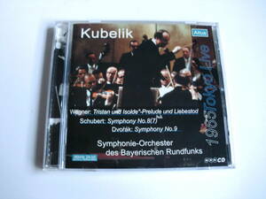 「ラファエル・クーベリック 指揮 バイエルン放送交響楽団 1965年来日公演ライブ録音　ワーグナー、シューベルト、ドヴォルザーク」　