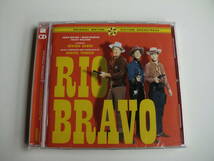 新品未開封　ディミトリ・ティオムキン「リオ・ブラボー　RIO BRAVO」OST　２CD　６８曲　輸入盤_画像1