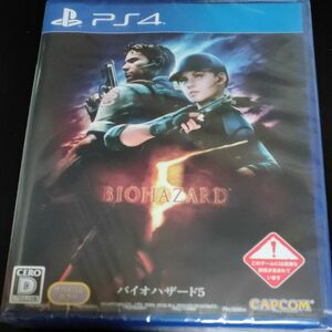 【PS4】 バイオハザード5　新品未開封