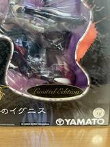 YAMATO　クリエイターズラボ　塵骸魔京　影横たわる谷のイグニス　Limited Edition_画像8