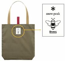 即決！新品！New Days×Snow Peak 非売品 エコバッグ カーキ JR東日本 ノベルティ トートバッグ_画像1