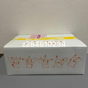 未開封 ポケモンカードゲーム 25th ANNIVERSARY GOLDEN BOX アニバーサリー ゴールデンボックス