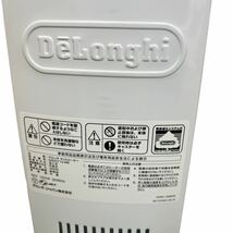 DeLonghi QSD0712-MB デロンギ ドラゴン デジタル スマート オイルヒーター 暖房器具 8～10畳 ECO 動作確認済_画像4