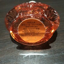 イグニス　スウィート　ハーベスト　ボディオイル　80ml_画像3