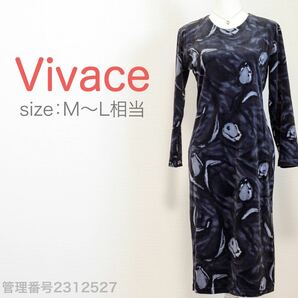 【送料無料】Vivace(ビバーチェ)クルーネック長袖　花柄ロングワンピース　タイトドレス　M-L