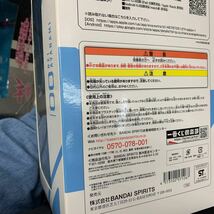 即決　未開封　エヴァンゲリオン 2020　綾波レイ　破　フィギュア　C賞　一番くじ　バンダイ　シン・エヴァンゲリオン劇場版_画像3