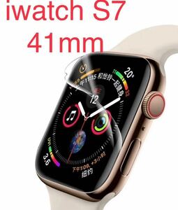 アップルウォッチS7 apple watch 保護フィルム 41mm Apple Watch 保護フィルム アップルウォッチ