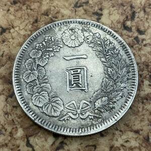 【日本銀貨】千円開始『明治七年 一圓銀貨』 幅:38.6mm 約厚:2.4mm 圓銀 日本古銭 旧銀貨【保管品】