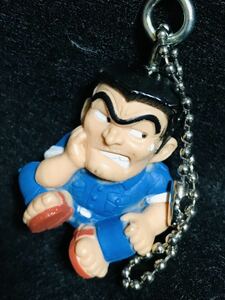 Ryotsu Kanayoshi/Kochigame/Keychain/Bandai/1996/Katsushika -Ku Kameari Park Mae