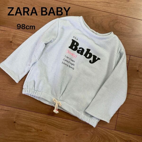 ZARA Baby ストライプ　トレーナー　トップス　98cm