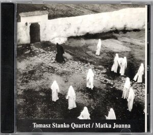 ♪即決 ECM邦盤!!! Tomasz Stanko Quartet-Matka Joanna♪