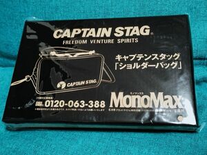 CAPTAIN STAG ショルダーバッグ MonoMax 鹿番長