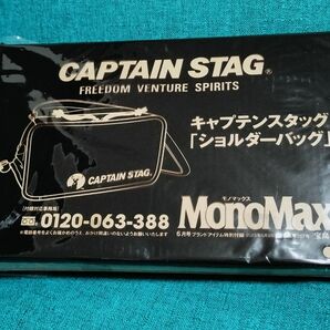 CAPTAIN STAG ショルダーバッグ MonoMax 鹿番長