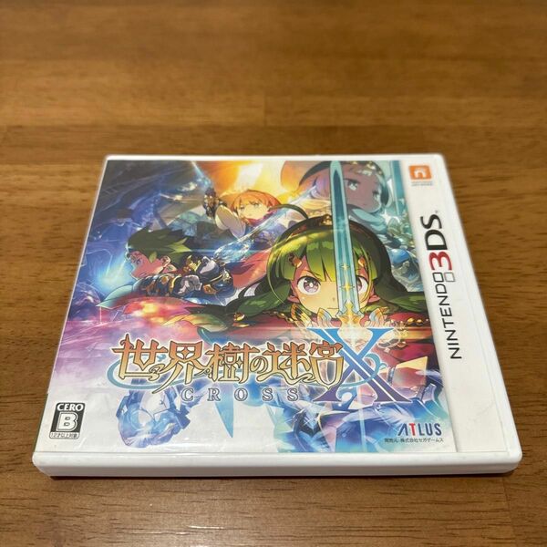  【3DS】 世界樹の迷宮X
