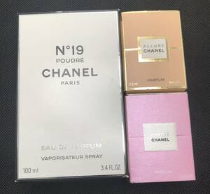 (SH2483)※CHANEL シャネル 香水 No.19 プードレオードゥ パルファム（ヴァポリザター）アリュール チャンス おまとめ 3つセット フランス