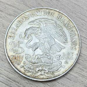 （D4837）メキシコ 25ペソ 銀貨 オリンピック 1968年 古銭 コインの画像2