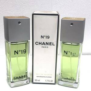 （OT2504）香水　CHANEL シャネル No.19　オードトワレ 50ml　3本セット