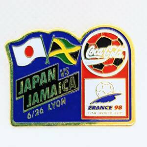 (SM1278) 【非売品】 1円～ コカコーラ ピンバッジ サッカー 1998年 フランスワールドカップ W杯 日本代表VSジャマイカ レア 希少 当時物