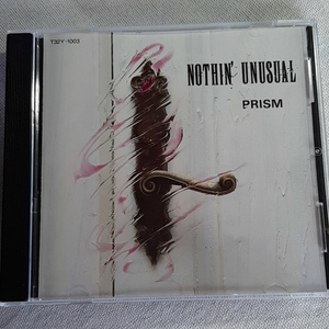 PRISM「NOTHIN' UNUSUAL」＊日本で初めてフュージョンというジャンルを確立させたバンド、PRISMの1985年リリース・7thアルバム