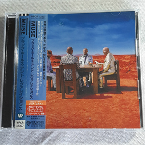 MUSE「BLACK HOLES AND REVELATIONS」＊2006年リリース・4thアルバム　＊レンタルUP品